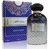 Ard Al Zaafaran Al Zaafaran Sayaad Al Quloob Eau De Parfum, 100 ml