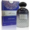 Ard Al Zaafaran Al Zaafaran Sayaad Al Quloob Eau De Parfum, 100 ml