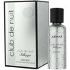 Armaf Club de Nuit Sillage HMI M, 55 ml