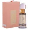 Armaf Opus Femme Perfume Oil, 20 ml