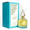 Asdaaf Andaleeb EDP parfumuotas vanduo moterims, 100 ml