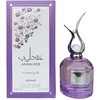 Kvepalai moterims Asdaaf Andaleeb Flora EDP, 100 ml