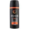 "Axe Musk" dezodorantas 150ml purškalas