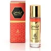 Ayat Creek Dubai EDP parfumuotas vanduo unisex, 30 ml