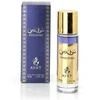 Ayat Souq Dubai EDP parfumuotas vanduo moterims, 30 ml