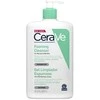 Putojantis veido ir kūno prausiklis normaliai ir riebiai odai Cerave Foaming Cleansing Gel, 1000 ml