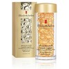 Elizabeth Arden Advanced Light Ceramide Treatment Serumas 60 kapsulių