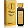 Fragrance World La Uno Million Le Parfum EDP parfumuotas vanduo vyrams, 100 ml