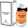 Fragrance World Prohibit Intense EDP parfumuotas vanduo moterims, 100 ml