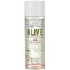Holika Holika Drėkinamasis Kremas 100ml Alyvuogių