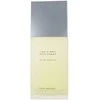 Issey Miyake L'Eau D'Issey Pour Homme for Men (Kvepalai Vyrams) EDT125ml (BE PAKUOTĖS)