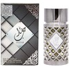 Ard Al Zaafaran Jazzab Sidabrinis EDP parfumuotas vanduo vyrams, 100 ml