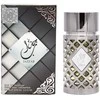 Ard Al Zaafaran Jazzab Sidabrinis EDP parfumuotas vanduo vyrams, 100 ml