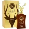 Unisex kvepalai Lattafa Perfumes Al Noble Wazeer EDP, 100 ml