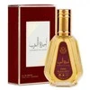 Ard Al Zaafaran Ameerat Al Arab EDP parfumuotas vanduo unisex, 50 ml