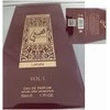 Lattafa Emeer EDP parfumuotas vanduo unisex, 100 ml