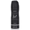 Lattafa Hayaati DSR M, 200 ml