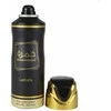 Lattafa Khamrah Purškiklis Perfumado, 200 ml Purškiklis