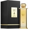 Lattafa Pride Leen EDP parfumuotas vanduo unisex, 100 ml
