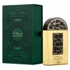 Kvepalai moterims Lattafa Pride Maharjan Gold EDP, 100 ml