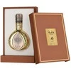 Unisex kvepalai Lattafa Masa EDP, 100 ml
