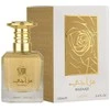 Lattafa Mazaaji EDP parfumuotas vanduo moterims, 100 ml
