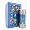 Lattafa Niche Emarati Al Jawhara EDP parfumuotas vanduo unisex, 100 ml