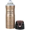 Lattafa Fakhar Lattafa Pride of Lattafa DSR W, 200 ml