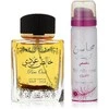 Unisex kvepalai Lattafa Pure Oudi EDP, 100 ml