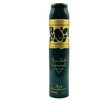 Lattafa Qimmah moterims skirtas oro gaiviklis, 300 ml