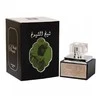 Lattafa Sheikh Al Shuyukh rinkinys unisex (EDP, 50 ml + dezodorantas, 75 ml)