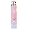 Drėkintuvas Lattafa Yara Housing Purškiklis and Diffuser, 300 ml