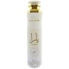 Lattafa Yara Moi Air Freshener, 300 ml Purškiklis