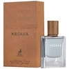 Maison Alhambra Alhambra Megara EDP parfumuotas vanduo unisex, 50 ml