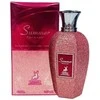 Maison AlHambra Summer Forever EDP parfumuotas vanduo moterims, 100 ml