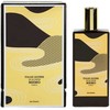 Memo Paris Italian Leather EDP parfumuotas vanduo unisex, 75 ml