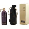 Unisex kvepalai Montale Paris Intense Cafe EDP, 100 ml