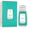 Nabeel Lamasat Luxus Edition EDP parfumuotas vanduo unisex, 100 ml