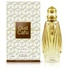 Nabeel Oud Cafu EDP parfumuotas vanduo moterims, 100 ml