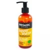 Organic Shop Organic Kitchen Summer Wish Sunbeams vonios gelis 200ml