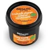 Organic Shop Organic Kitchen Vitamininis rankų kremas Natural 100ml