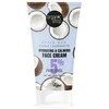 "Organic Shop" kokosų kremas veidui 50ml