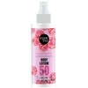 Organic Shop Aviečių kūno losjonas Spf50 150ml