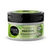 Organic Shop Tea Tree Discos Faciales Exfoliantes Oil giluminis odos valiklis su arbatmedžio ekstraktu 20ml