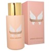 Kūno losjonas moterims Paco Rabanne Olympea 200ml