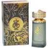 Paris Corner Khair EDP parfumuotas vanduo unisex, 100 ml