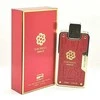 Rue Broca Penthouse Versailles EDP parfumuotas vanduo unisex, 80 ml