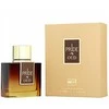 Rue Broca Pride My Oud EDP parfumuotas vanduo vyrams, 100 ml