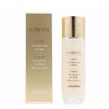 Sisley Supremya At Night Anti-Aging Skin Care Losjonas Night Skin Kreminis