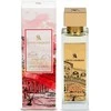 Swiss Arabian Passion Of Venice PP kvepalai unisex, 100 ml